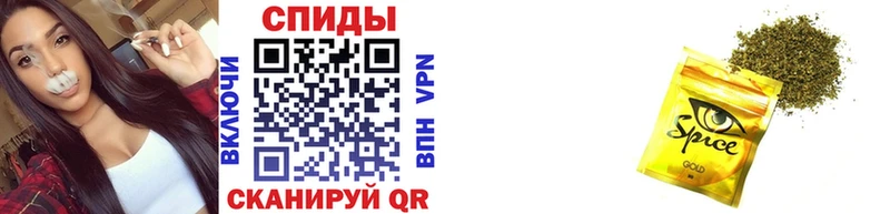БУТИРАТ оксибутират  hydra зеркало  Светлый 