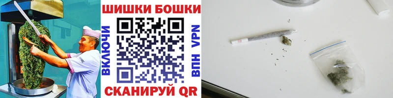 гидра как войти  Светлый  Canna-Cookies конопля 
