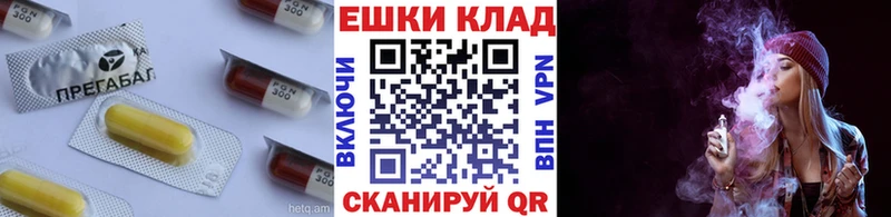 Экстази круглые  Светлый 
