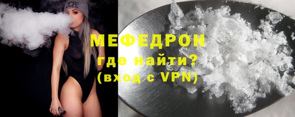 PSILOCYBIN Михайлов