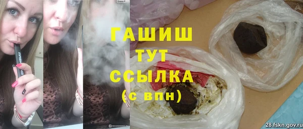 винт Заволжск