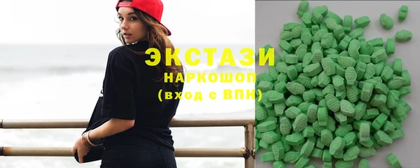 кокаин VHQ Россошь