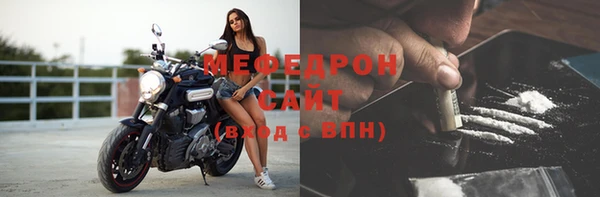 винт Заволжск