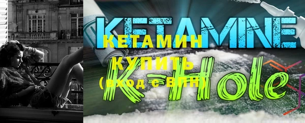 каннабис Заволжье