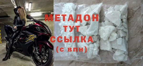 ПСИЛОЦИБИНОВЫЕ ГРИБЫ Заводоуковск