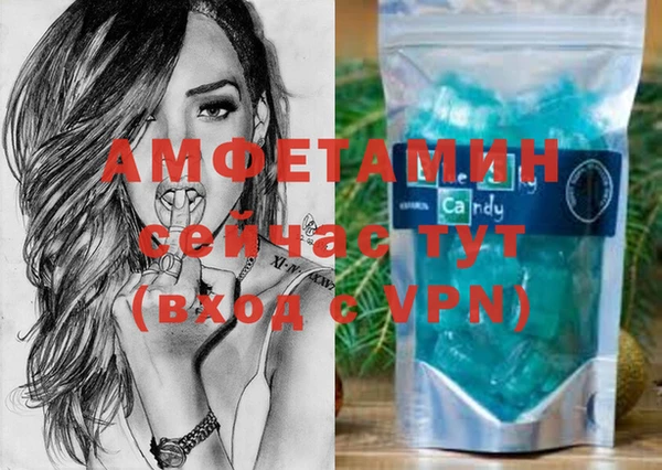 каннабис Заволжье