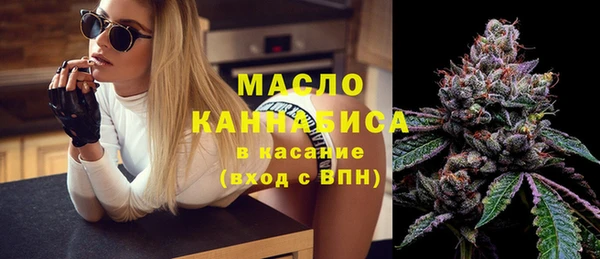 каннабис Заволжье