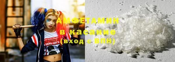 каннабис Заволжье