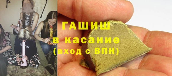 каннабис Заволжье