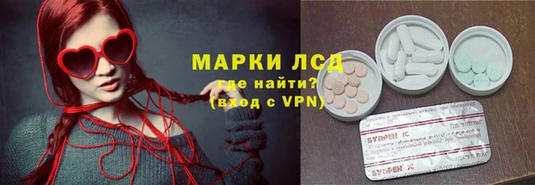 каннабис Заволжье