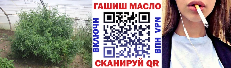 Дистиллят ТГК жижа  Светлый 
