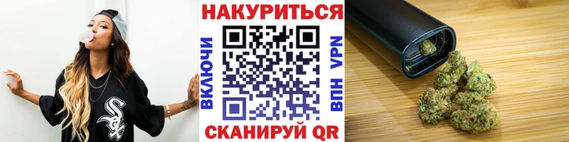 хочу наркоту Светлый Конопля конопля